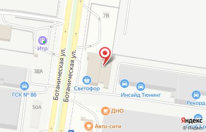 Торговая компания Форсаж в Автозаводском районе на карте
