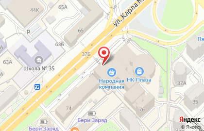 Торгово-развлекательный комплекс НК Сити на улице Карла Маркса на карте