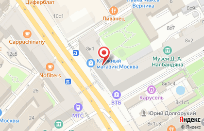 Москва на Пушкинской на карте