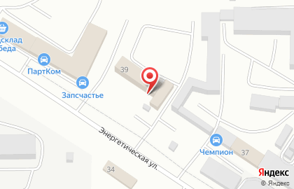 Торговая компания на Энергетической улице на карте