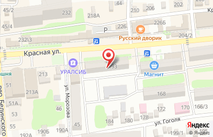 Управление социальной защиты населения Министерства труда и социального развития Краснодарского края в Кавказском Районе на карте