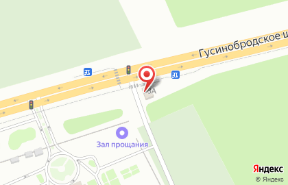 Агентство ритуальных услуг и принадлежностей КОМПАНИЯ ОВАК на Гусинобродском шоссе на карте