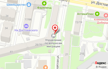 Магазин канцелярских товаров, ИП Саламахин А.А. на карте
