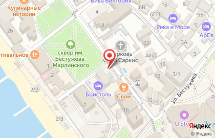 Гостиница Бристоль на улице Бестужева на карте