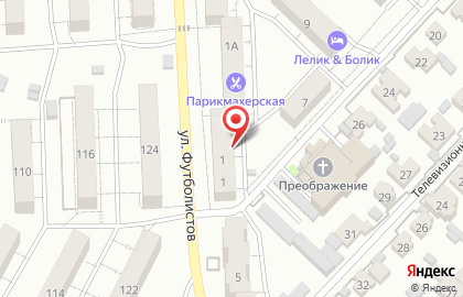 Магазин продуктов в Самаре на карте