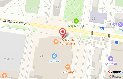 Банкомат Газпромбанк в Тольятти на карте