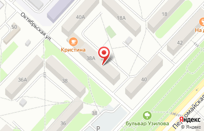 Комитет по вопросам демографии, опеки и попечительства, Администрация городского округа Отрадный на карте