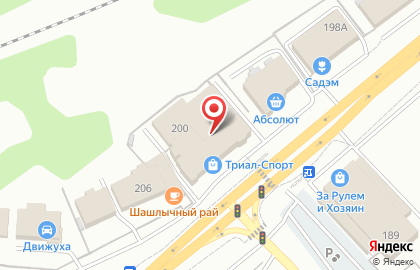 Автошкола Форвард в Октябрьском районе на карте