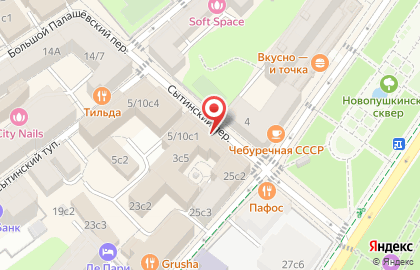 Московский драматический театр им. А.С. Пушкина в Москве на карте