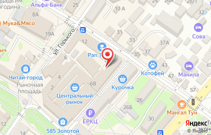 Ломбард Южный берег на Херсонской улице на карте