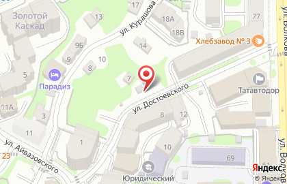 Мечта, ИП Аракелян Н.А. на улице Достоевского на карте