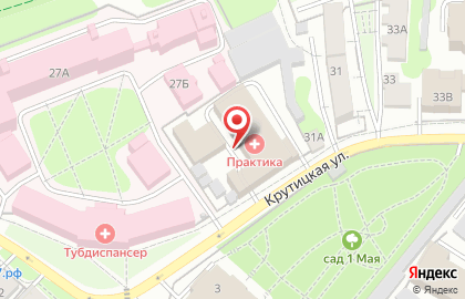 Коррекционный центр РечьABA на карте