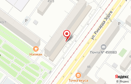 Фирменный магазин совхоза Алексеевский на улице Рихарда Зорге на карте