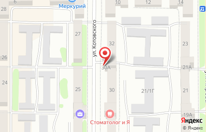 Компьютерный магазин-салон Ультра на улице Котовского на карте