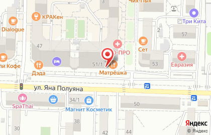 Международный медицинский центр УРО-ПРО на улице Яна Полуяна на карте