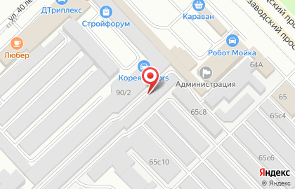 Мастерская аэрографии и покраски автомобилей Car Paint на карте