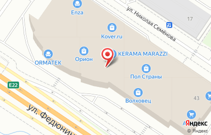 Мебельный дом Юваю на улице Федюнинского на карте