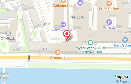 Строительная компания Охта Групп Недвижимость на набережной Обводного канала на карте