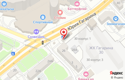 Кафе быстрого питания Great food на карте