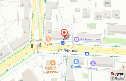 Аптека ВИТА экспресс на улице Ленина на карте