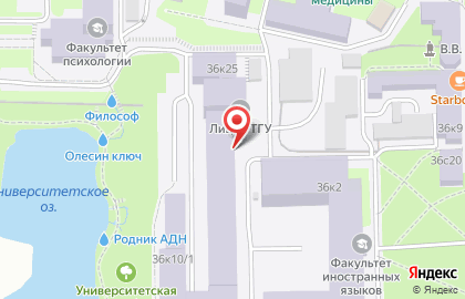 Лицей ТГУ, НОУ на карте