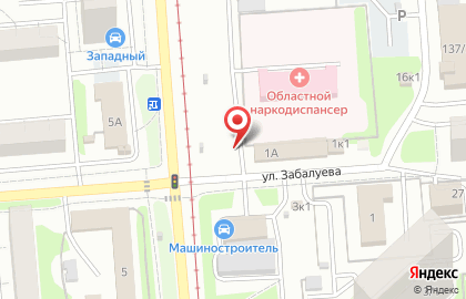 Официальный представитель Росгосстрах АБСиб на площади Карла Маркса на карте