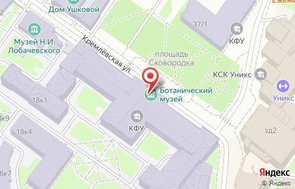 Столовая КФУ на Кремлевской улице на карте