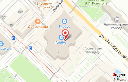 Федеральная сеть магазинов оптики Айкрафт на Советской площади, 8 в Коломне на карте