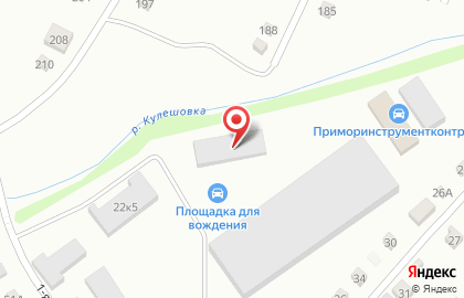 Пункт техосмотра Приморинструментконтроль на карте