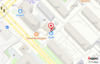 Продуктовый маркет Эргис на улице Петра Алексеева на карте