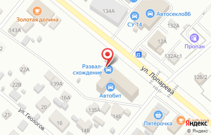 Компания по продаже бетона БетонСтройСервис на карте