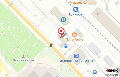 Аптека Фармленд в Уфе на карте