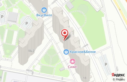 Центр раннего развития детей Барбарисыч на Совхозной улице на карте