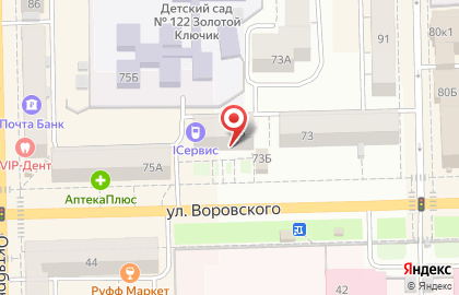 Городской центр слуха Городской центр слуха на улице Воровского на карте