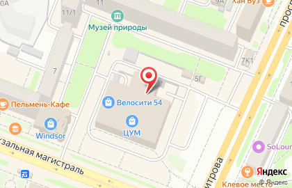 Новосибирский филиал Банкомат, АКБ Ланта-Банк, АО на проспекте Димитрова на карте