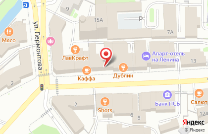 Доставка Алкоголя +7-911-523-57-57 Вологда Круглосуточно на карте