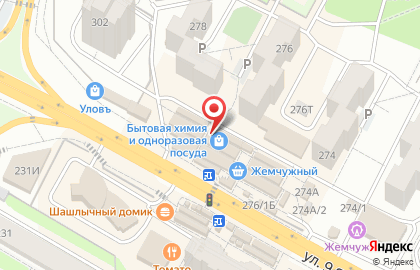 Мясной магазин в Воронеже на карте