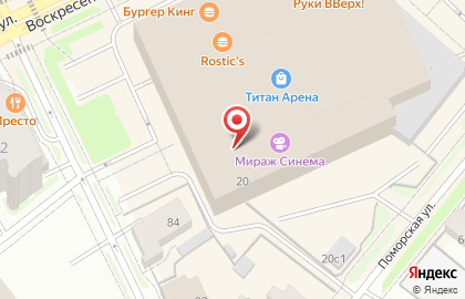 Инстапринтер Boft на Воскресенской улице на карте