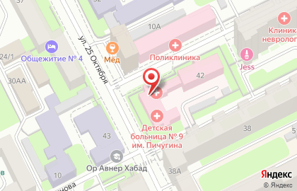 Городская детская клиническая больница №9 им. П.И. Пичугина на карте