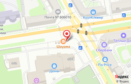 Киоск по продаже шаурмы на проспекте Ленина на карте