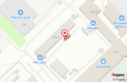 Торгово-производственная компания Гидравия на карте