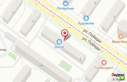 Салон для животных Groom в Орджоникидзевском районе на карте