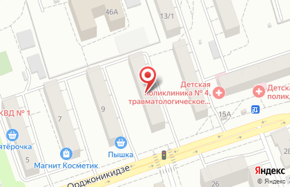 Бар Суши WOK на улице Орджоникидзе на карте