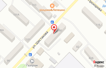 Люблю на карте