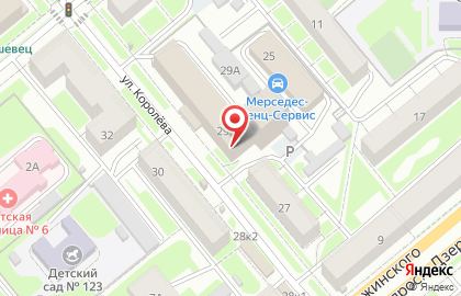 Многопрофильная компания, ИП Жадан Н.Л. на карте