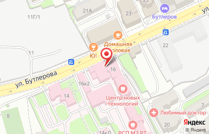 Республиканская стоматологическая поликлиника на улице Бутлерова на карте