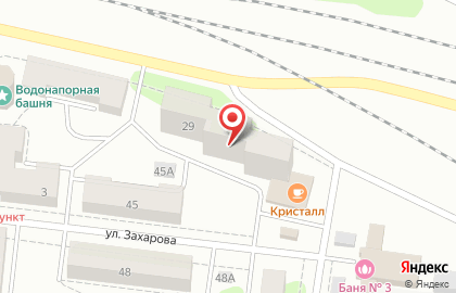 Biomag-rus.ru - "Биомаг" магазин аппаратов магнитотерапии на карте