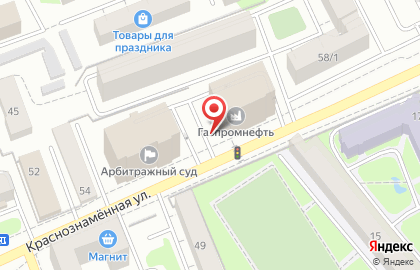 Компания Газпромнефть на Краснознаменной улице на карте