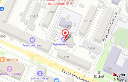Строительная компания Адалин Строй на Социалистической улице на карте