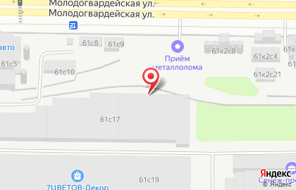 Оптовая фирма Иверс-Авто на карте